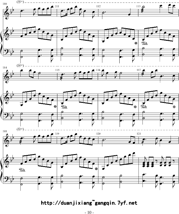 牧民新歌..钢琴曲谱（图10）
