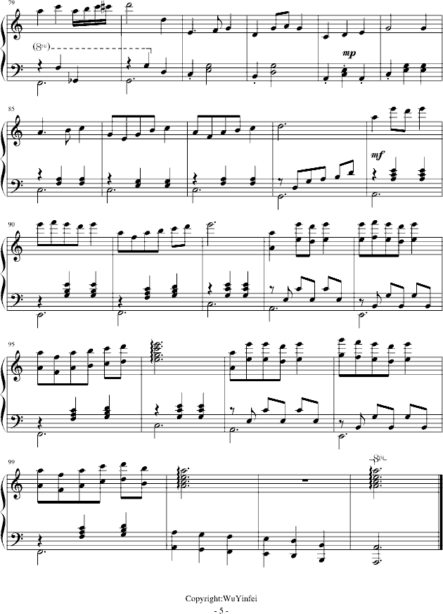 星光恋钢琴曲谱（图5）