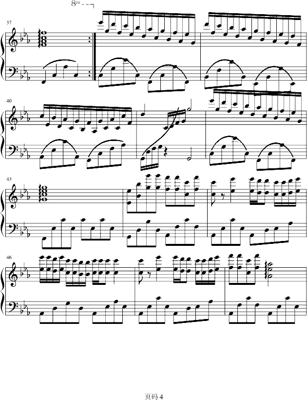 See you钢琴曲谱（图4）