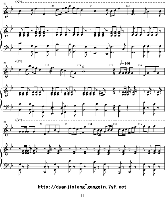牧民新歌..钢琴曲谱（图11）