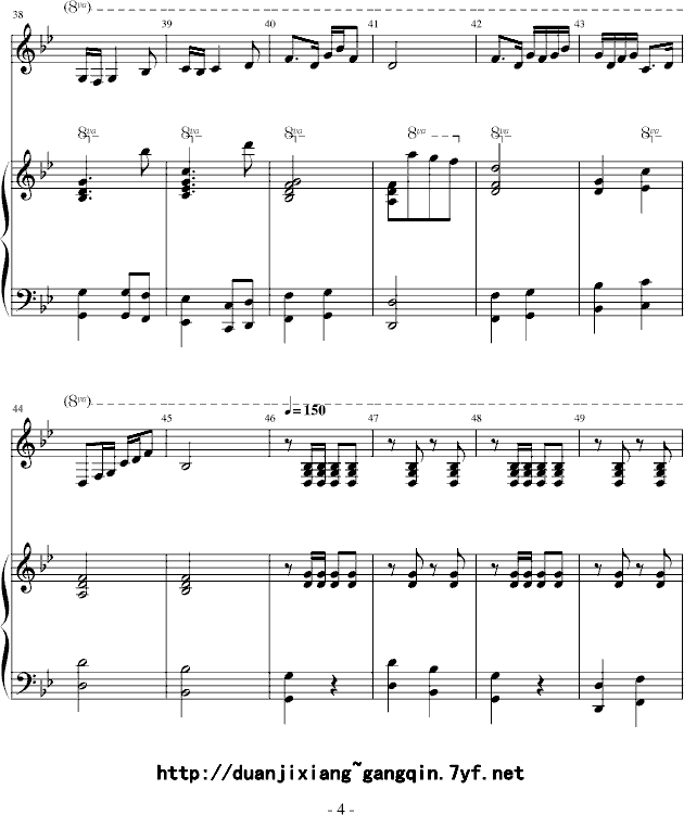 牧民新歌..钢琴曲谱（图4）