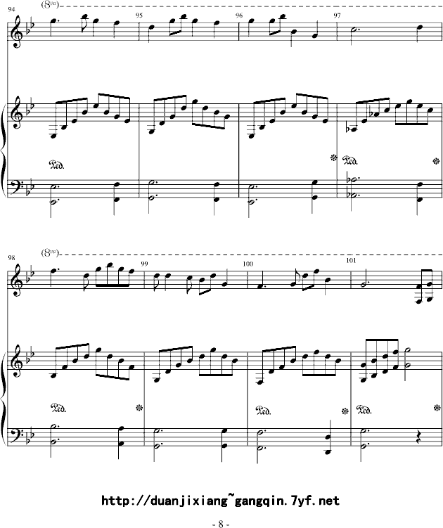 牧民新歌..钢琴曲谱（图8）