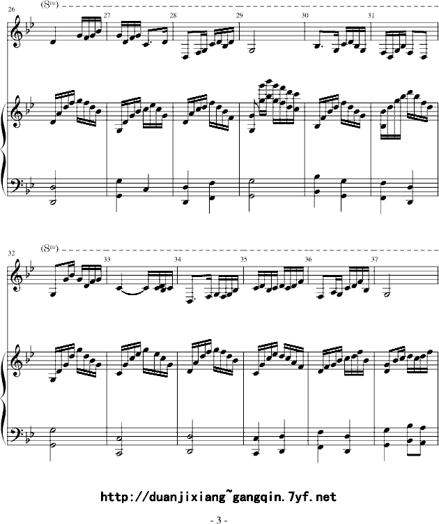 牧民新歌..钢琴曲谱（图3）