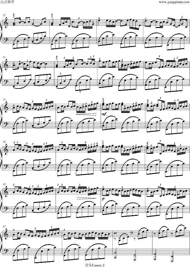 卡农-寒风简化版钢琴曲谱（图2）