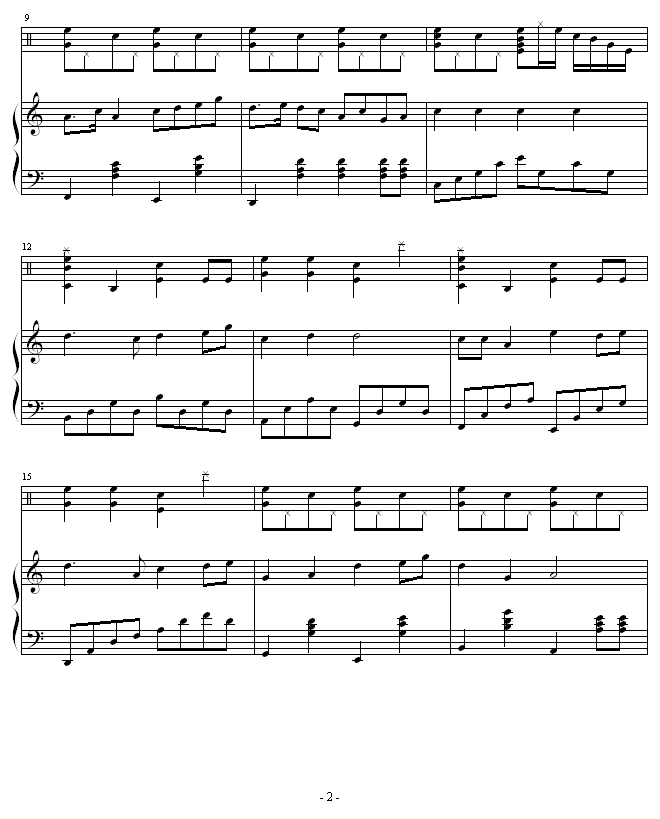天上掉下个林妹妹 -越剧版钢琴曲谱（图2）