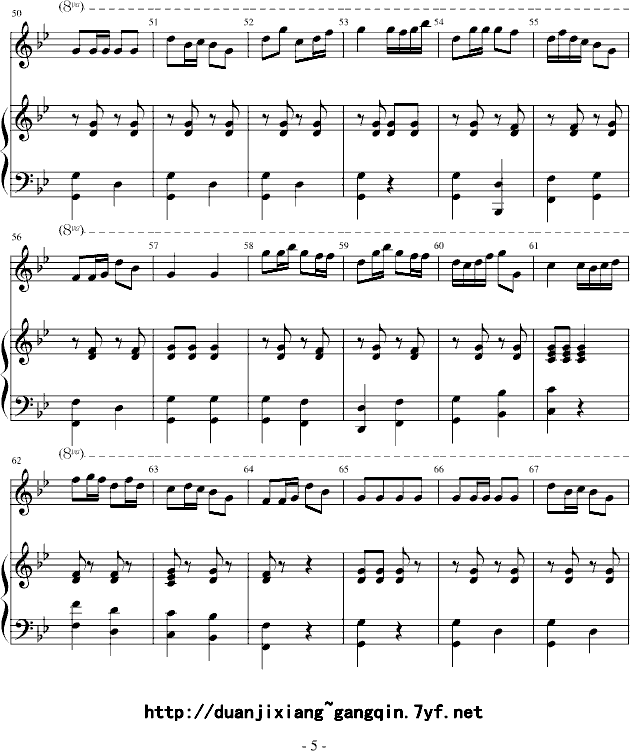牧民新歌..钢琴曲谱（图5）