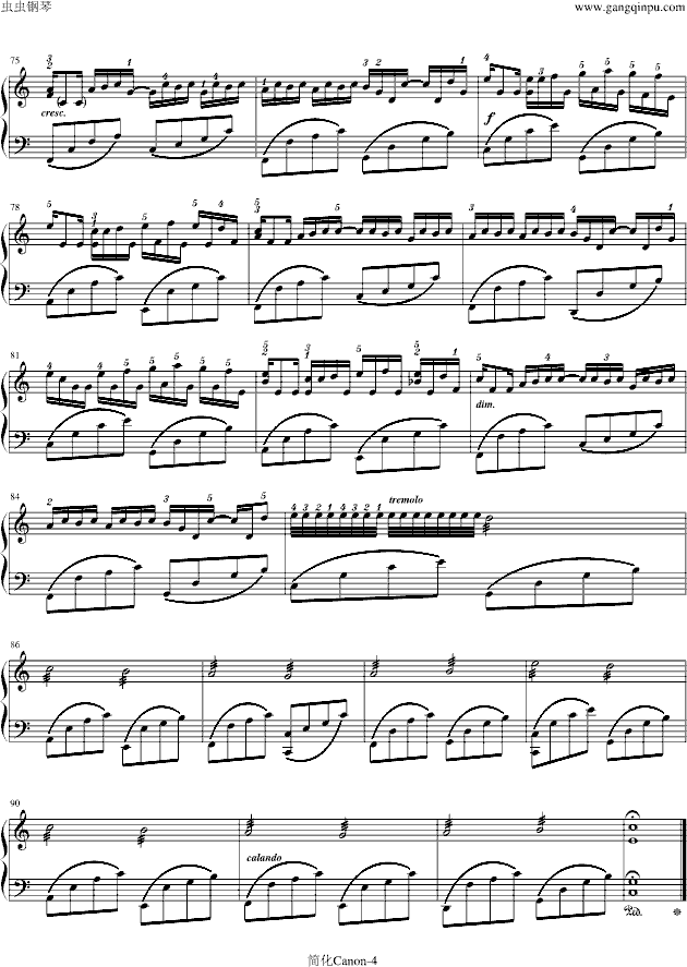 卡农-寒风简化版钢琴曲谱（图4）