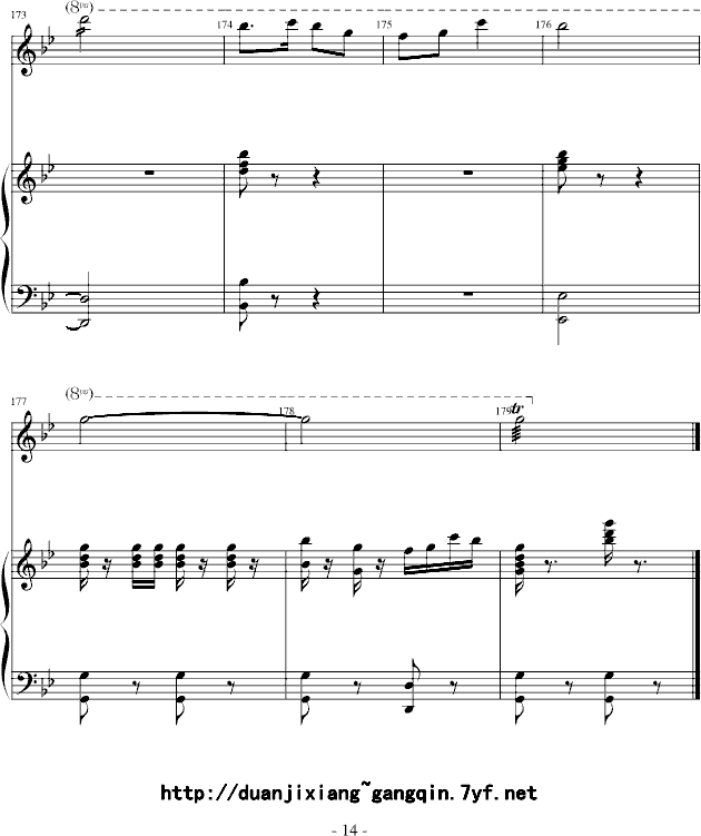 牧民新歌..钢琴曲谱（图14）