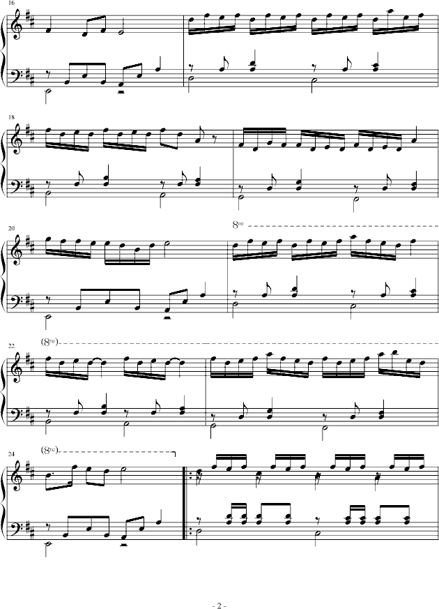 淡蓝色的夏天钢琴曲谱（图2）