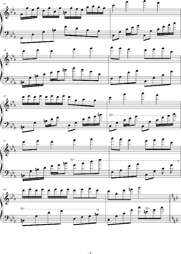 梦中漫游记钢琴曲谱（图4）