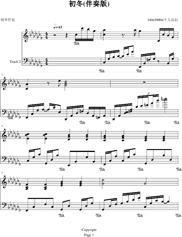 初冬（钢琴伴奏版）钢琴曲谱（图1）
