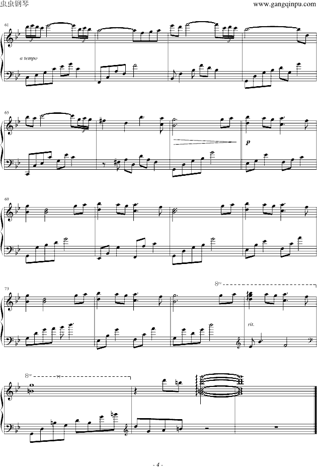 Alone钢琴曲谱（图4）