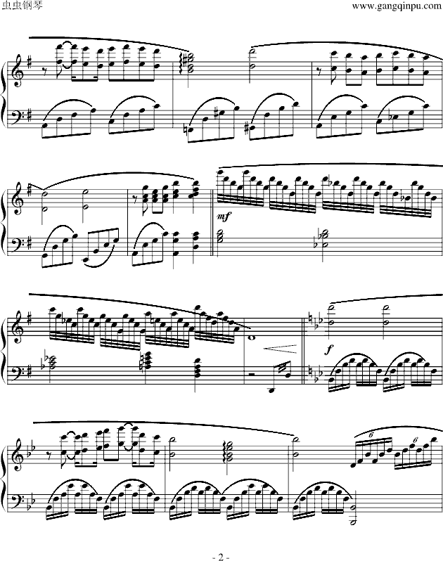 心中的王子钢琴曲谱（图2）