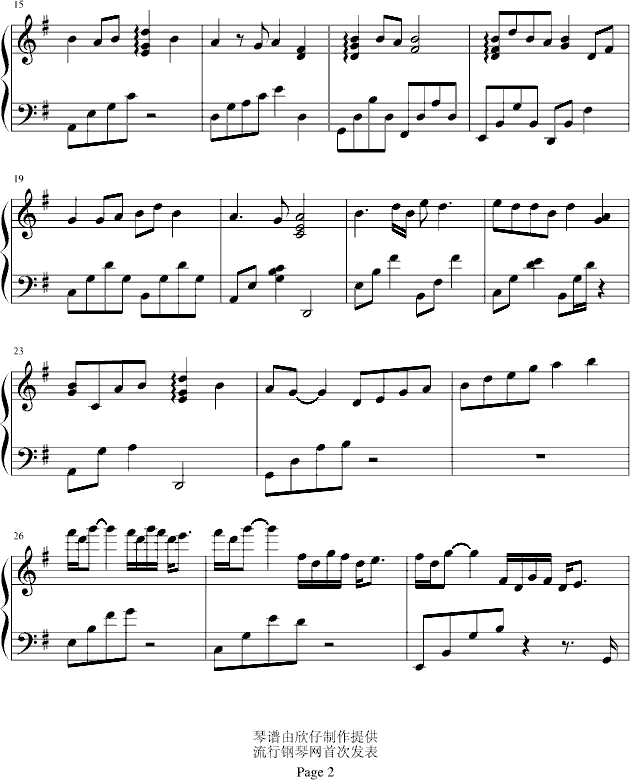 菊花台-b欣仔b版钢琴曲谱（图2）