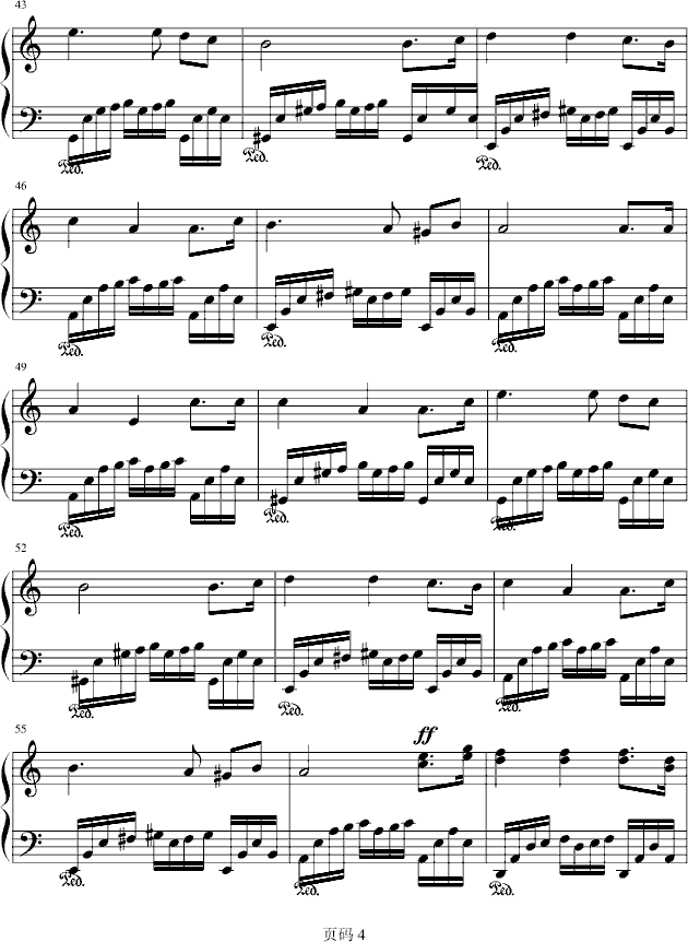 Clementine新年变奏曲钢琴曲谱（图4）