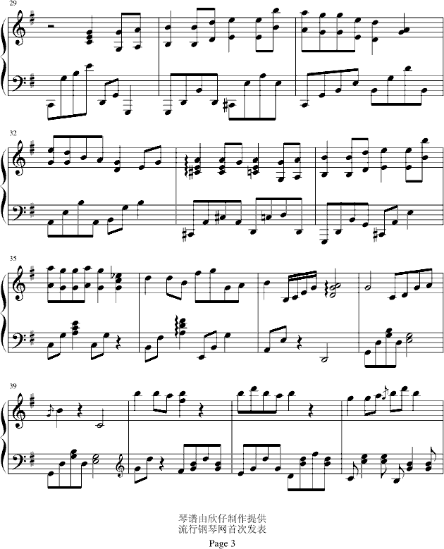 菊花台-b欣仔b版钢琴曲谱（图3）