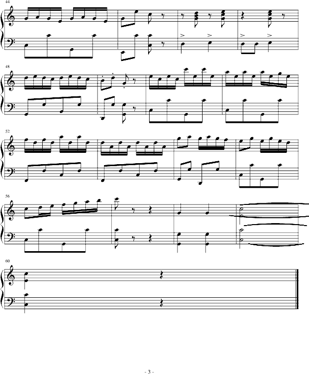 小松树钢琴曲谱（图3）