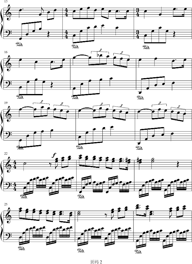 Clementine新年变奏曲钢琴曲谱（图2）