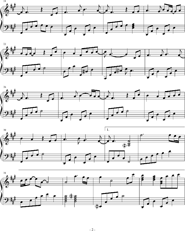 姻缘-王的男人钢琴曲谱（图2）
