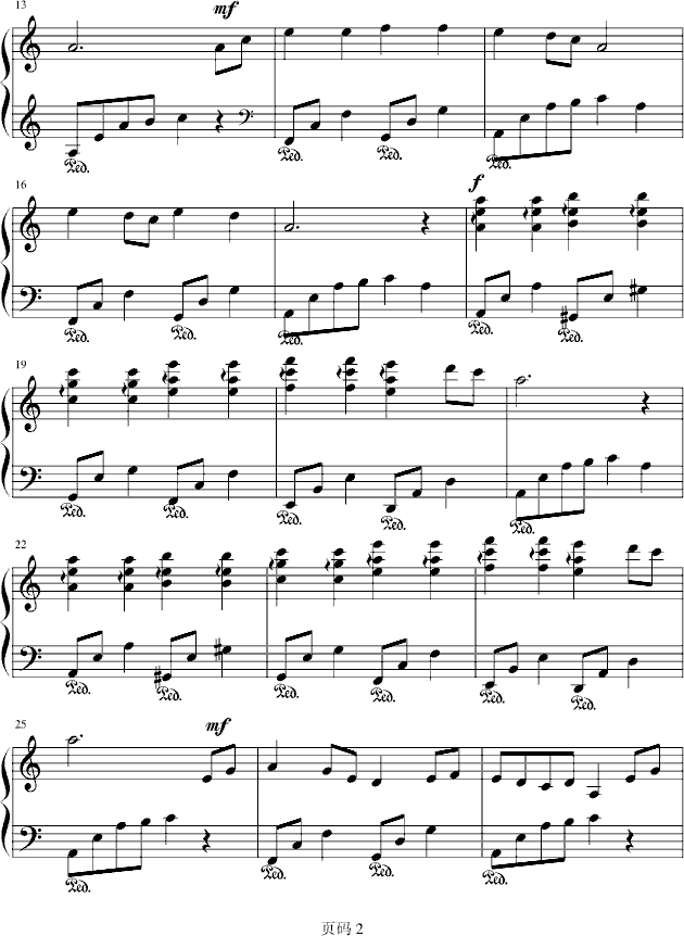 Hesitating--踟躇钢琴曲谱（图2）