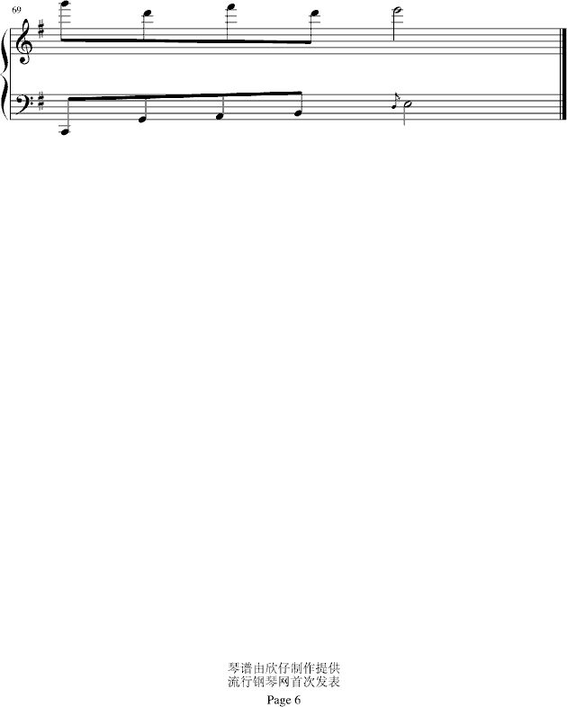 菊花台-b欣仔b版钢琴曲谱（图6）