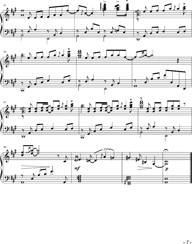 雨巷钢琴曲谱（图7）