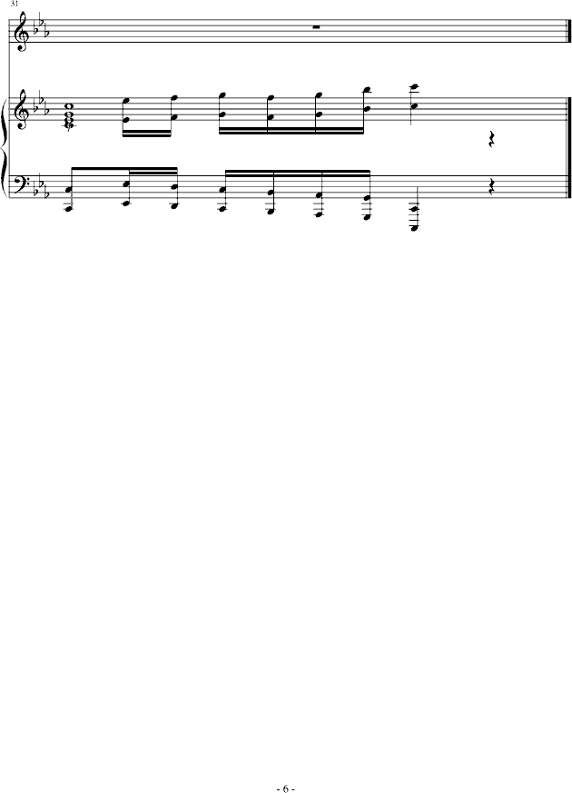 烽火劫钢琴曲谱（图6）