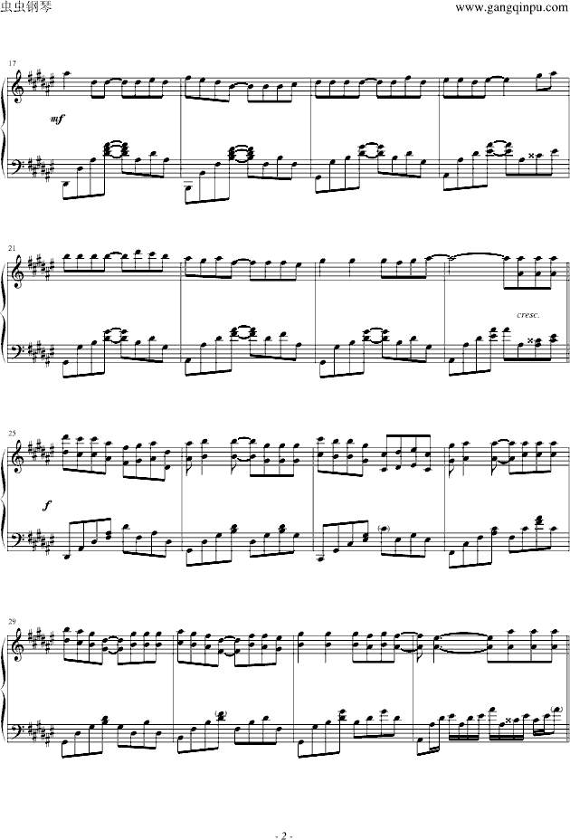 只要有你-blueman版钢琴曲谱（图2）