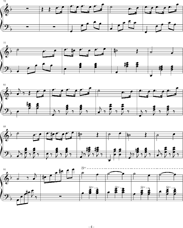 伴侶钢琴曲谱（图4）