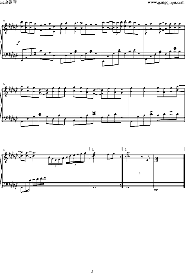 只要有你-blueman版钢琴曲谱（图3）