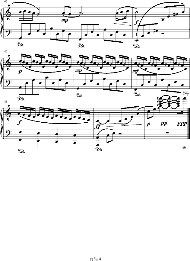 泪光钢琴曲谱（图8）