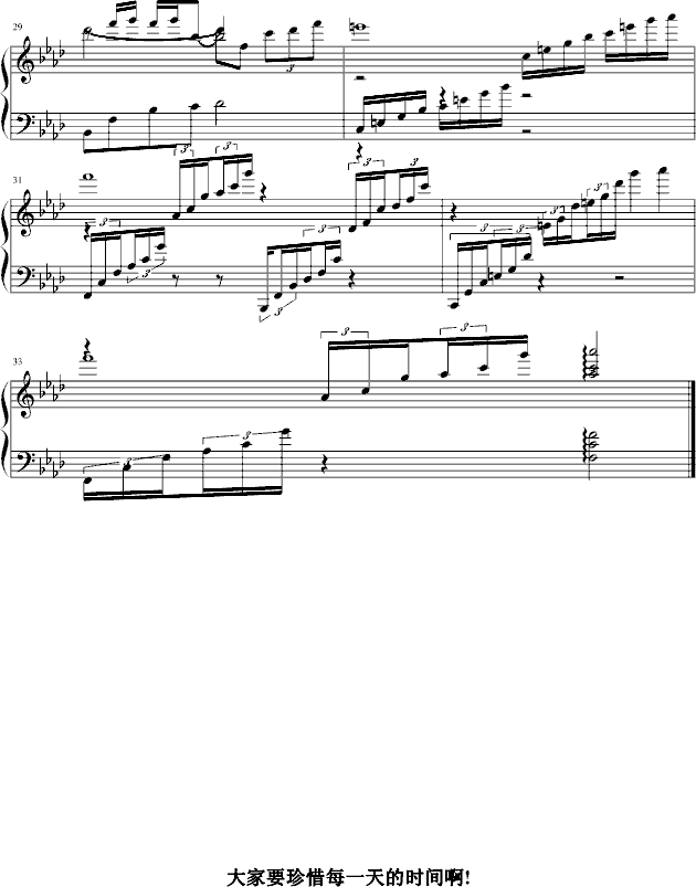 冬的回忆钢琴曲谱（图5）
