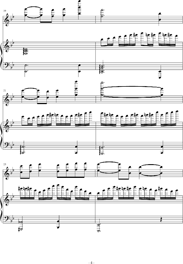 天空之城-(小提琴)二人版钢琴曲谱（图4）