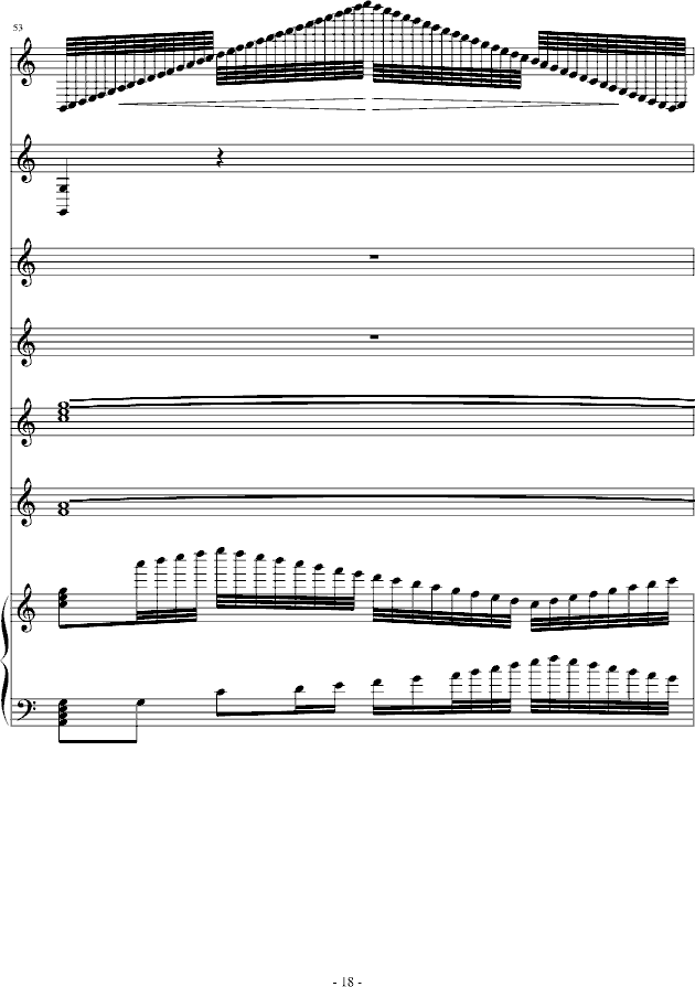 野蛮女友-(总谱)canon钢琴曲谱（图18）