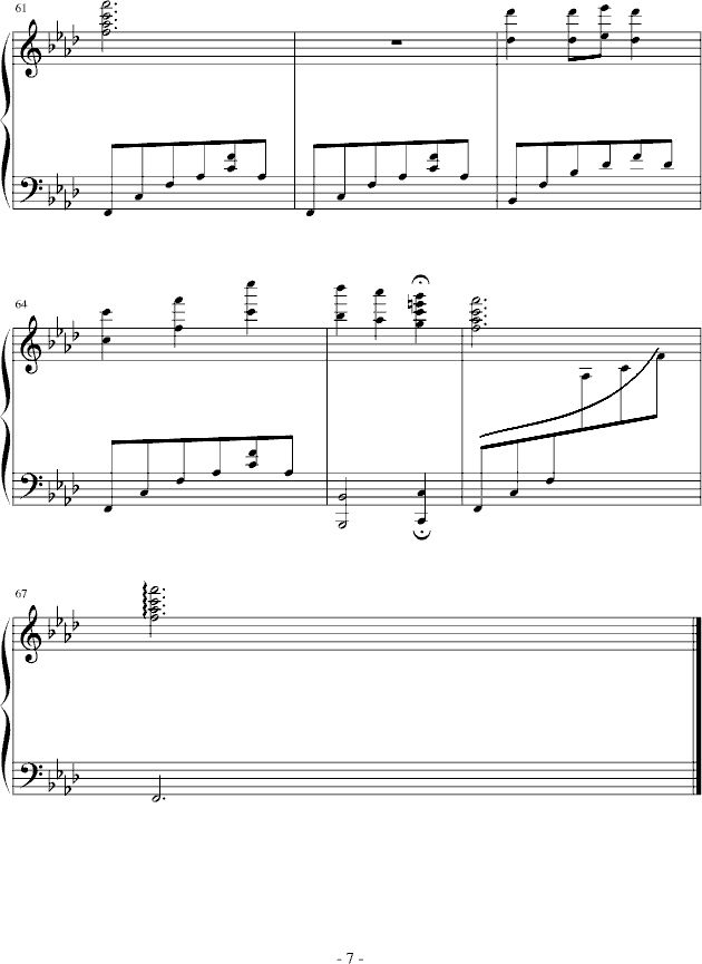 飘摇-幸福版钢琴曲谱（图7）