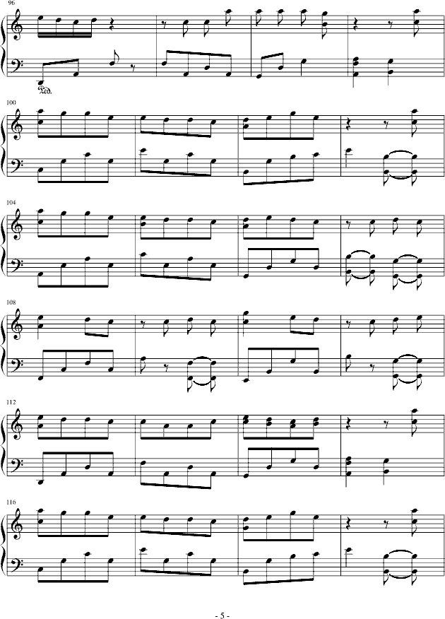 爱墓钢琴曲谱（图5）
