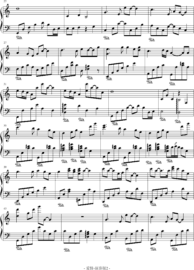 爱情钢琴曲谱（图2）