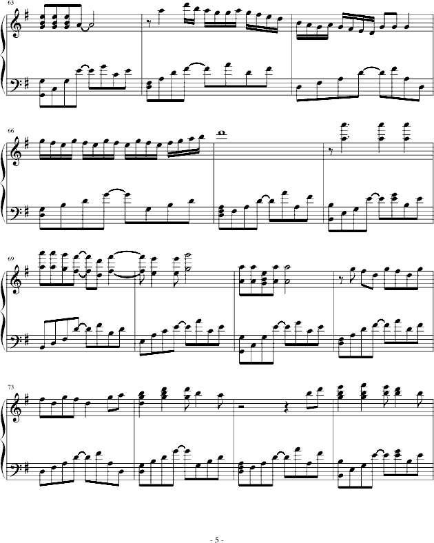 不再犹豫钢琴曲谱（图5）