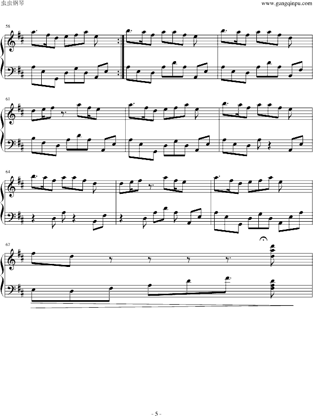 樱花草钢琴曲谱（图5）
