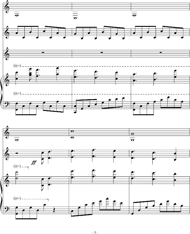 达拉然的秋天钢琴曲谱（图3）