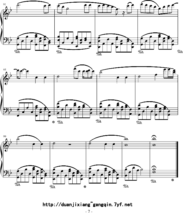 广岛～之恋♂钢琴曲谱（图7）