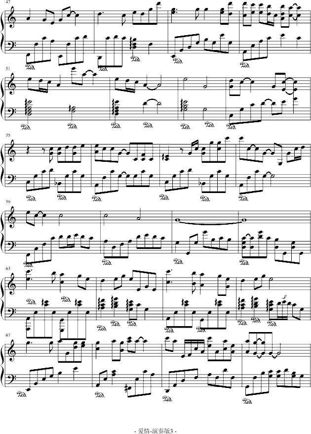 爱情钢琴曲谱（图3）