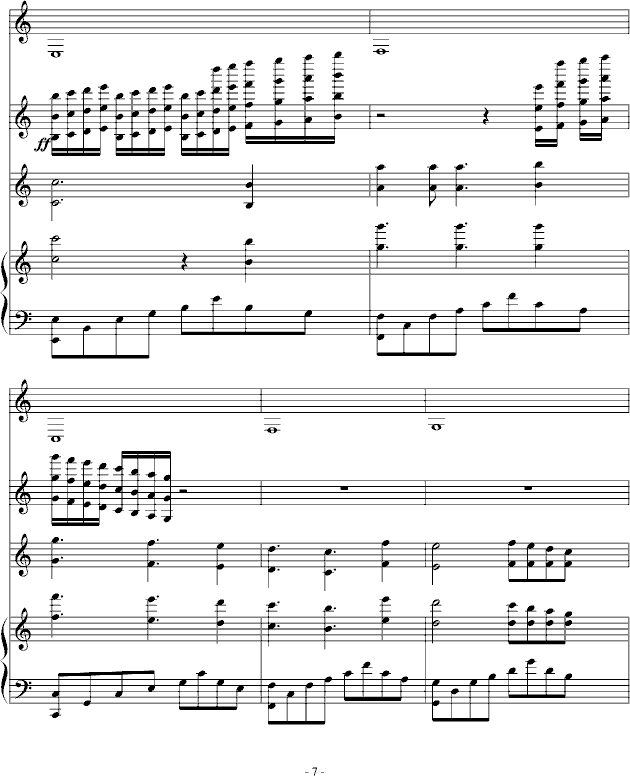 达拉然的秋天钢琴曲谱（图7）