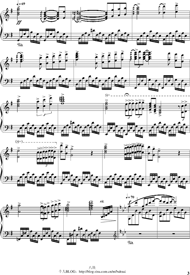 星夜钢琴手(完美)钢琴曲谱（图3）