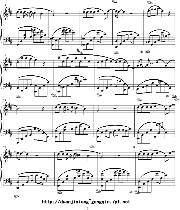 广岛～之恋♂钢琴曲谱（图2）