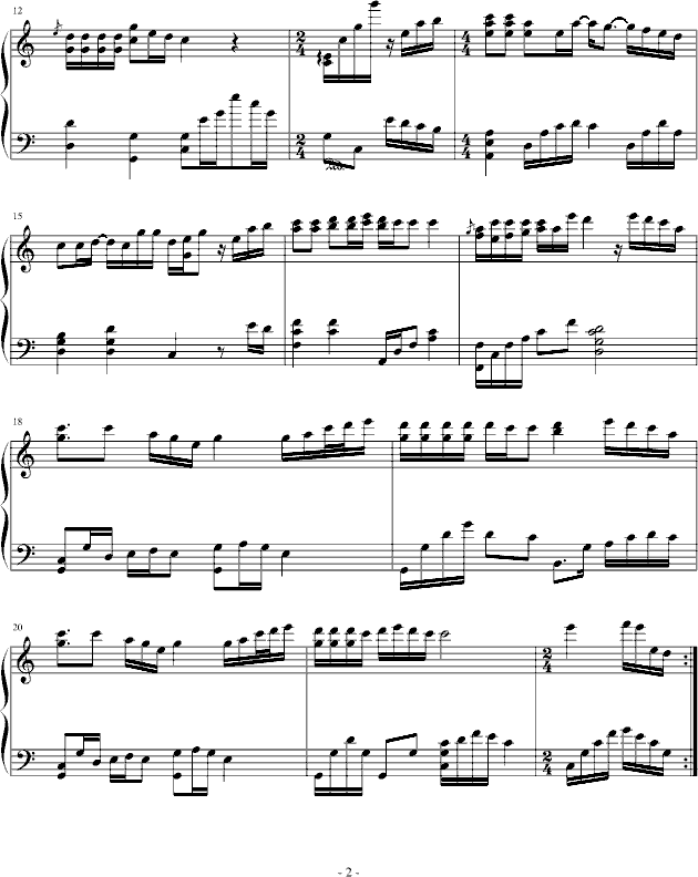 大城小爱钢琴曲谱（图2）