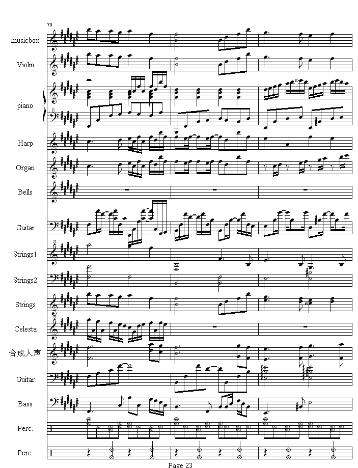 流莺的归属钢琴曲谱（图23）