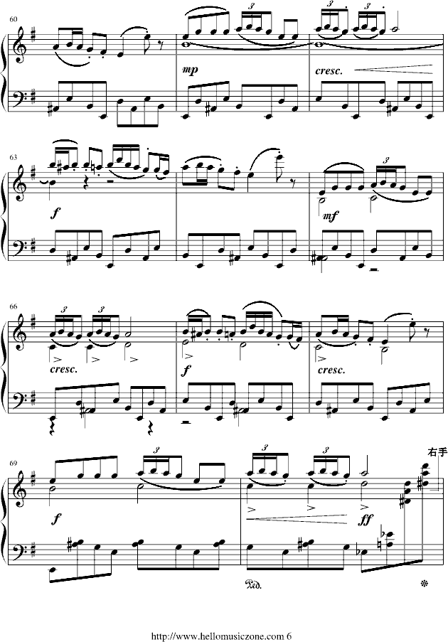丁善德《第一新疆舞曲》钢琴曲谱（图6）