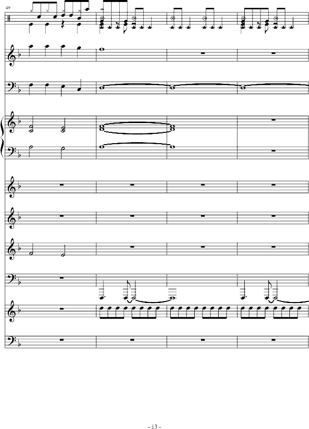 欧若拉-总谱钢琴曲谱（图13）