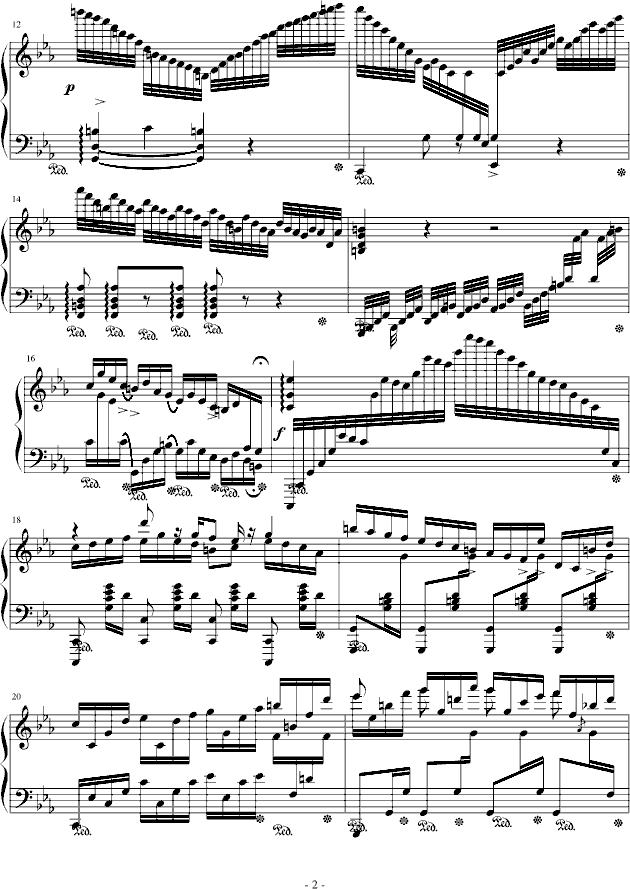 鬼火钢琴曲谱（图2）